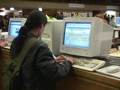 Note the formatting required for a query by the particular search engine you use